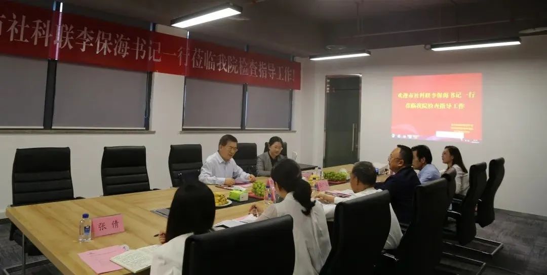 微信图片_20220926084746.jpg