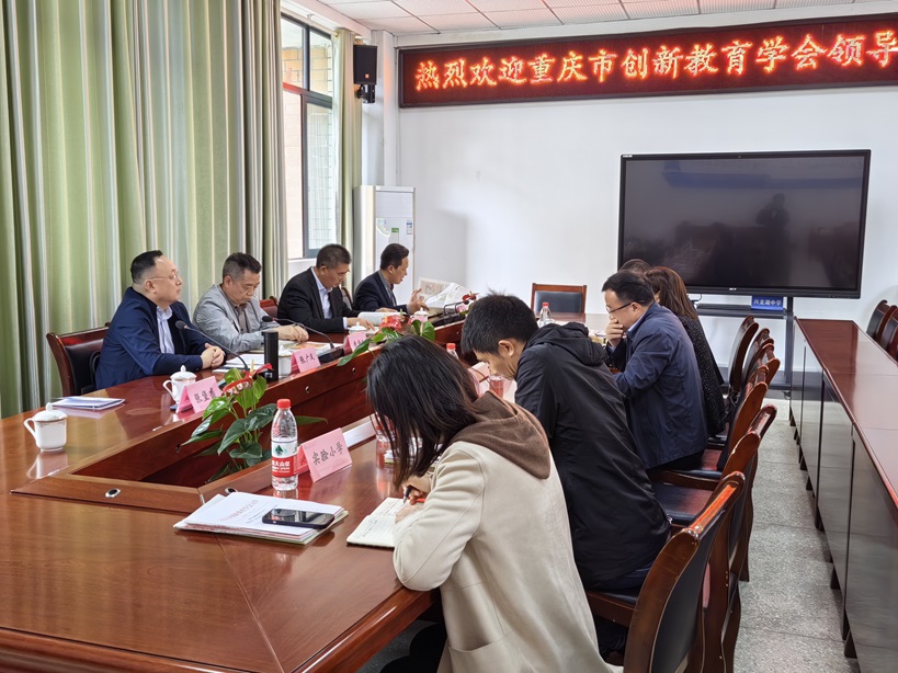微信图片_202404151041381.jpg