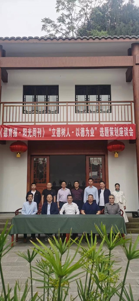 微信图片_20240425153819.jpg