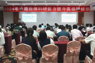 微信图片_20240624151257.png