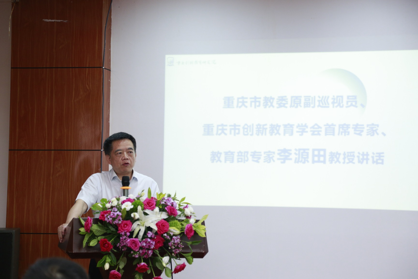 微信图片_20240624151051.jpg
