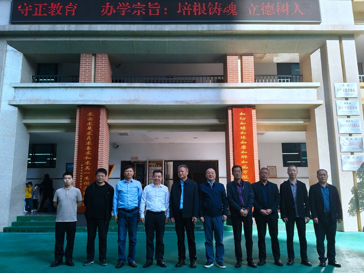 微信图片_20241028084800.jpg