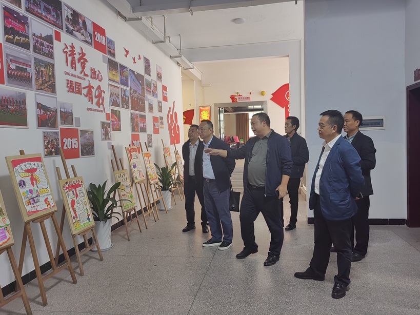 微信图片_20241028084918.jpg