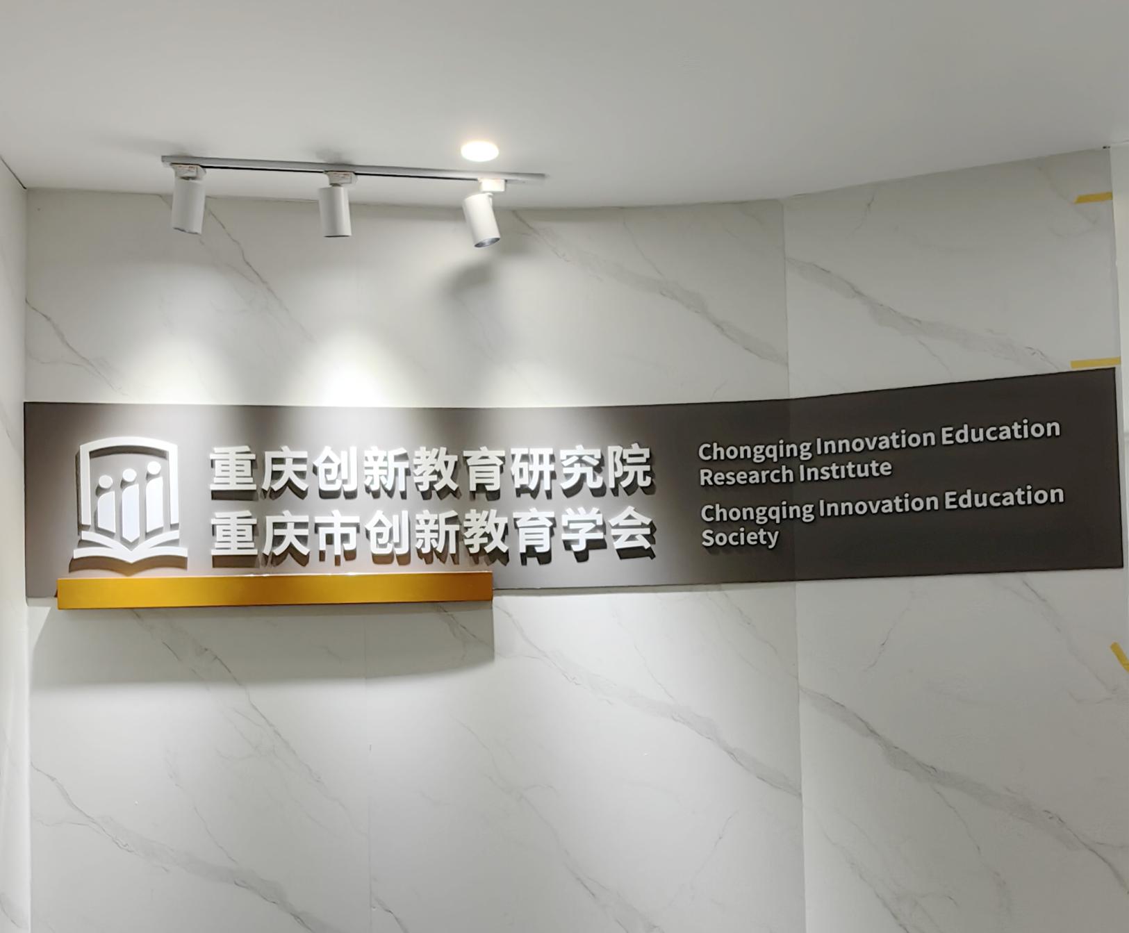 微信图片_20241213100140.jpg