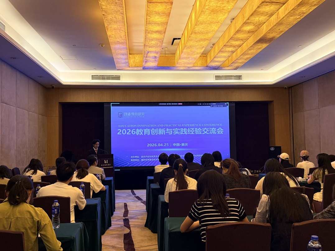 微信图片_20260427101530.jpg