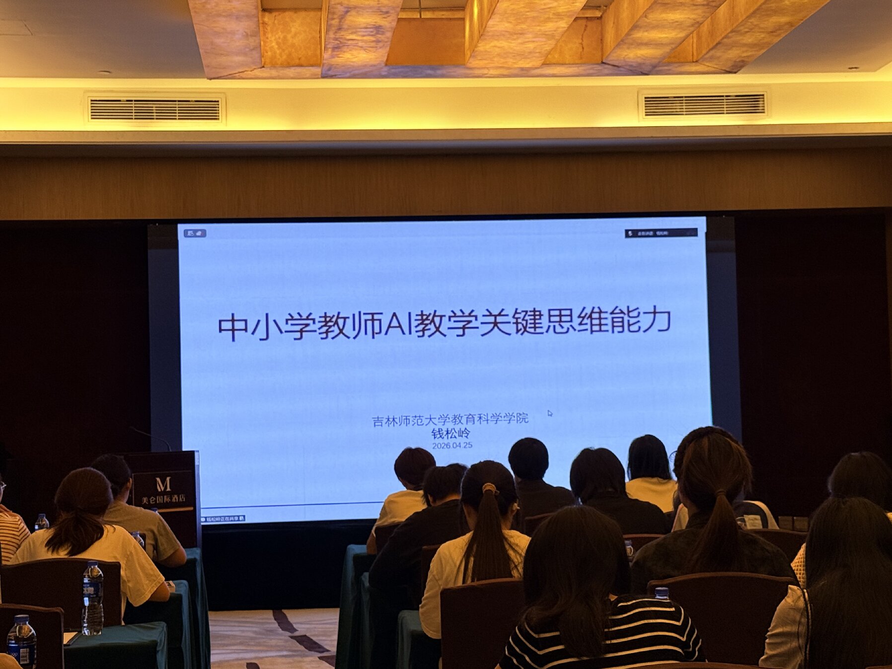 微信图片_20260427101556.jpg