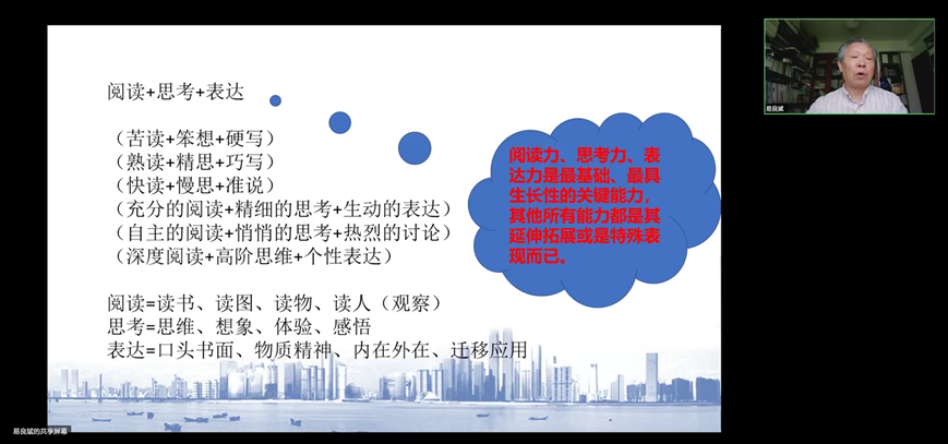 881310401f300deda0ada70d82122ee3.png